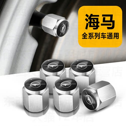 很好很好，大小刚刚好，轻松安装