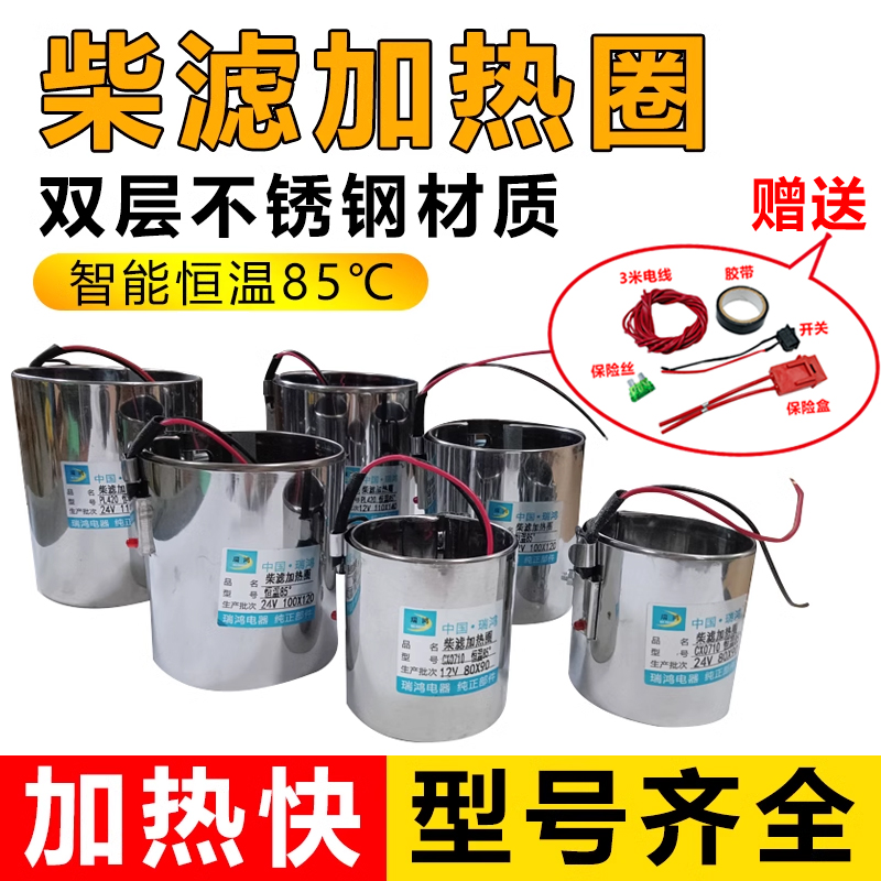 很好很好，推荐好货，天猫老店