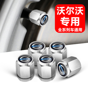 适用沃尔沃XC40 气嘴盖气门芯套通用 S60汽车轮胎气门嘴帽防盗改装