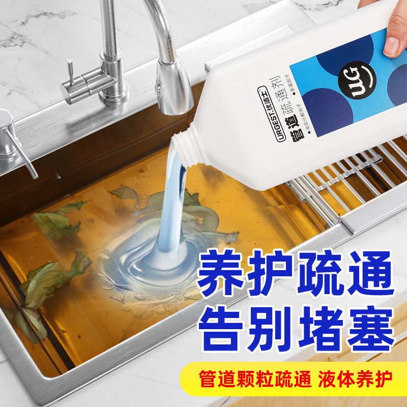 商品图
