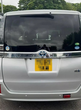 右軚Noah 80系 Voxy后雨刮片汽车刮雨器水拨胶条后雨刷器摇臂总成