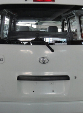 适合豐田 townace后雨刷片汽车刮雨器水拨胶条后窗雨刮摇臂盖总成