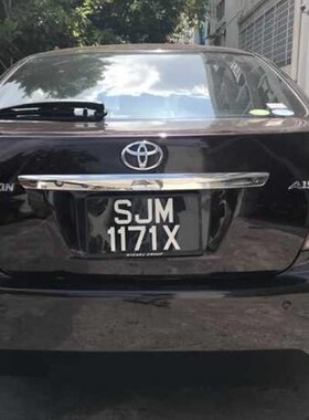 适用丰田Allion后雨刮片汽车水拨刮雨器胶条后窗雨刷器片摇臂总成