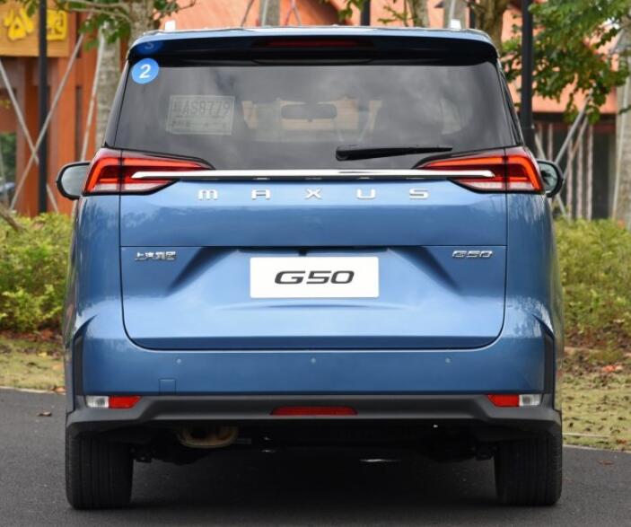 适合大通G50/EUNIQ 5后雨刷片汽车刮雨器水拨胶条后窗雨刮臂总成