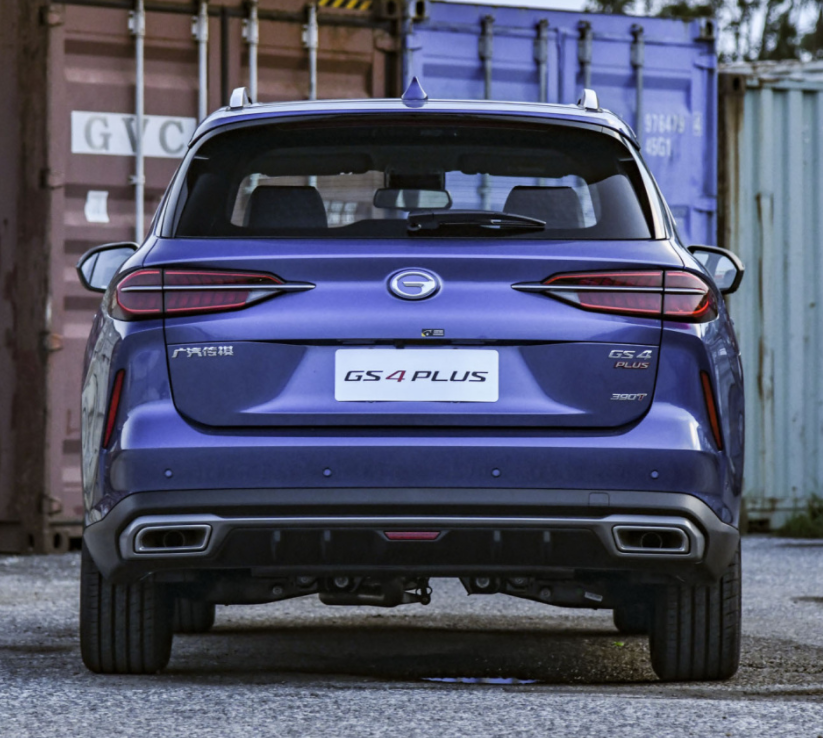 适合广汽传祺gs4 plus后雨刷片汽车刮雨器胶条后窗雨刮摇臂盖总成