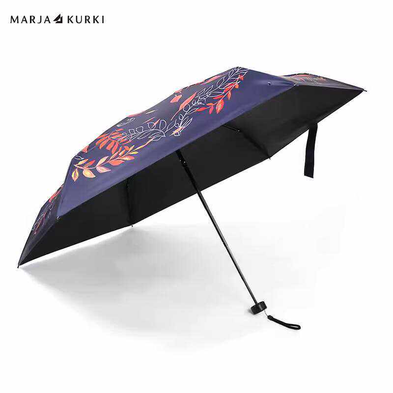 MARJAKURKI玛丽亚古琦太阳伞女防晒防紫外线遮阳晴雨两用折叠黑胶