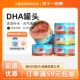 冒险与它DHA猫罐头85g猫咪零食鸡肉金枪鱼猫猫湿粮幼成猫24罐整箱