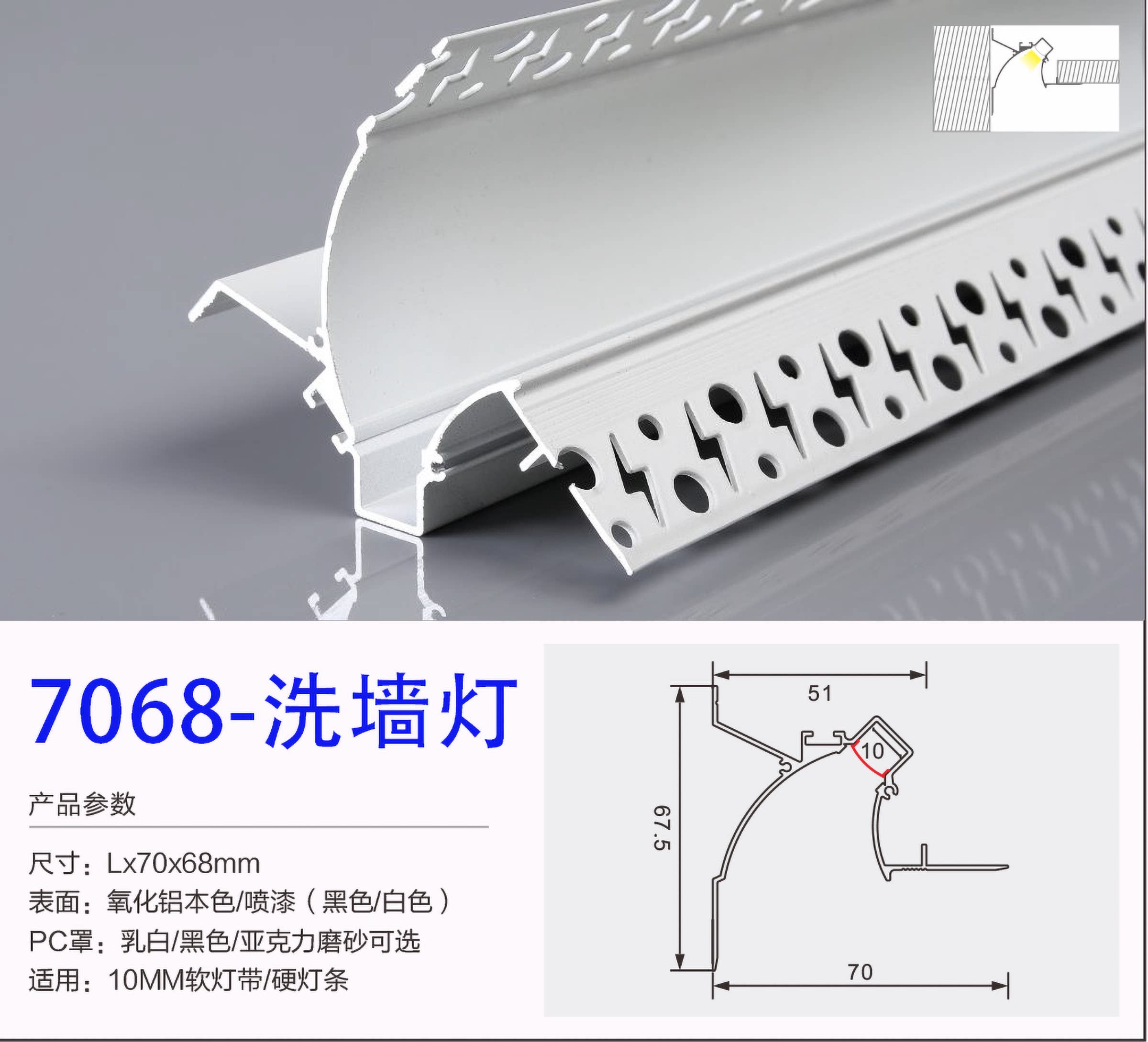 led隐形线条灯回光灯线性反光槽无边框铝槽灯嵌入式洗墙回型顶灯