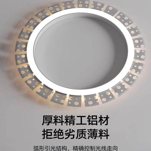 星宇弧形铝槽圆弧铝槽线条灯切弯