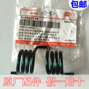长城哈弗h6离合回位弹簧哈佛H2离合器踏板复位弹长城原装 原厂配件