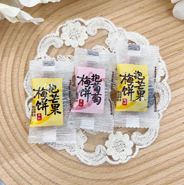 麦德好抱葡萄芒果梅饼凝胶软糖订婚喜糖果办公酒店招侍休闲零食品