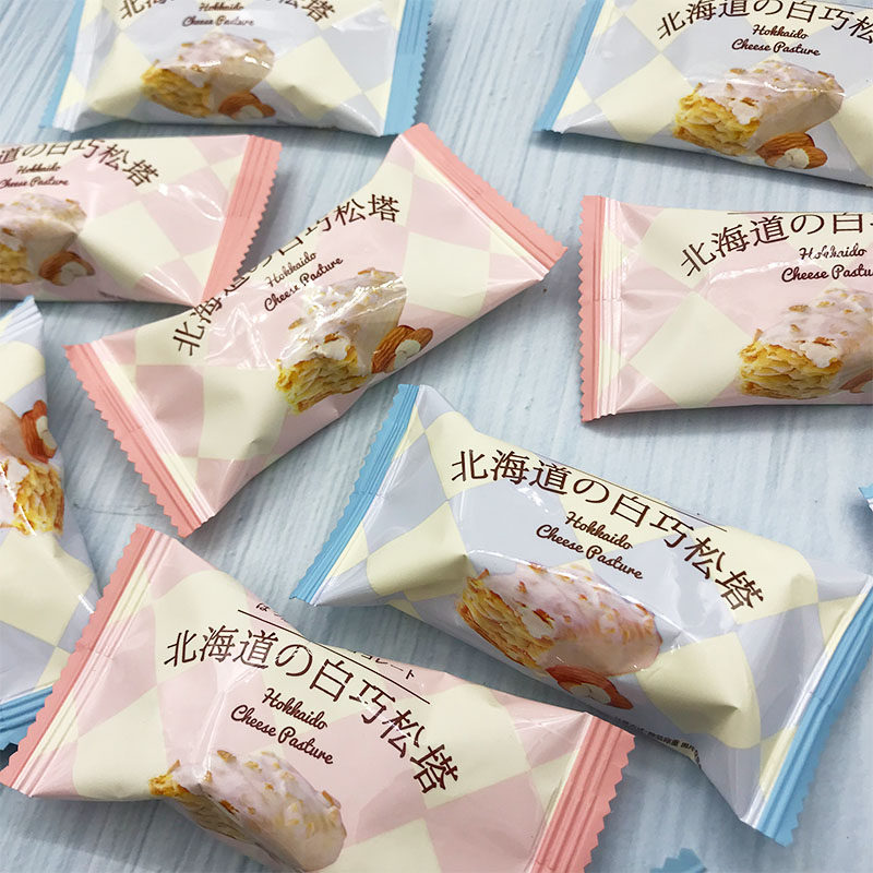 北海道白巧克力彩虹日记松塔酥糖