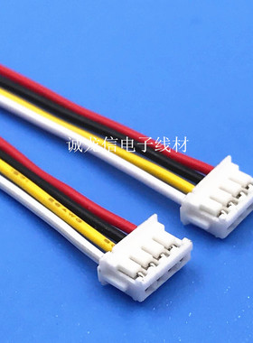 1571-26#4PX50单头1.5间距端子线 机内线 3P 2P连接线 接插件