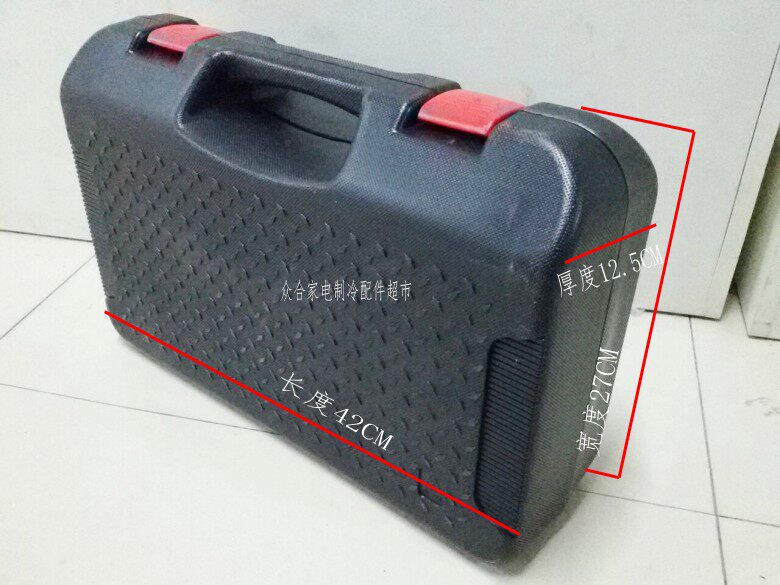 原装2L手提焊炬工具盒空调冰箱制冷维修工具箱便携式气焊枪箱子图片