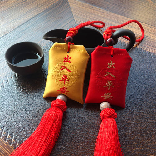 织绣福袋包汽车后视镜挂件