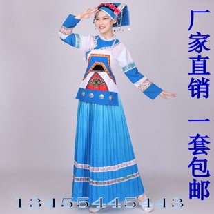 布依衣族服装女贵州少数民族服装演出服布依族百褶裙舞台演出服装