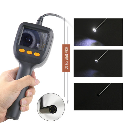 艾尼提工业内窥镜5档调光8mm管径