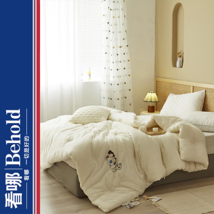 看哪Behold 儿童A类幼儿园原棉大豆被芯凤千儿单人四季被子双人被