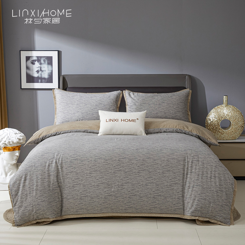 林夕家居LINXIHOME 米莱 全棉磨毛印花套件 日式绗缝多功能床盖