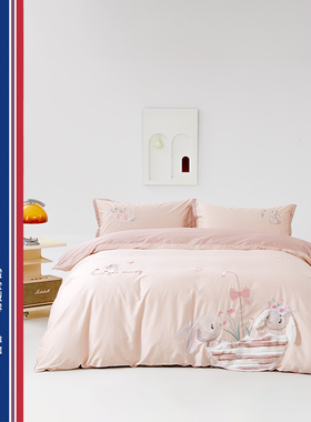 看哪Behold 爱丽丝 100支长绒棉四件套宝宝亲肤四季可用儿童被套