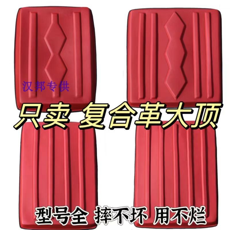 农机三轮车加厚雨棚挡风篷叉车软顶盖四轮防晒车棚拖拉机车顶盖