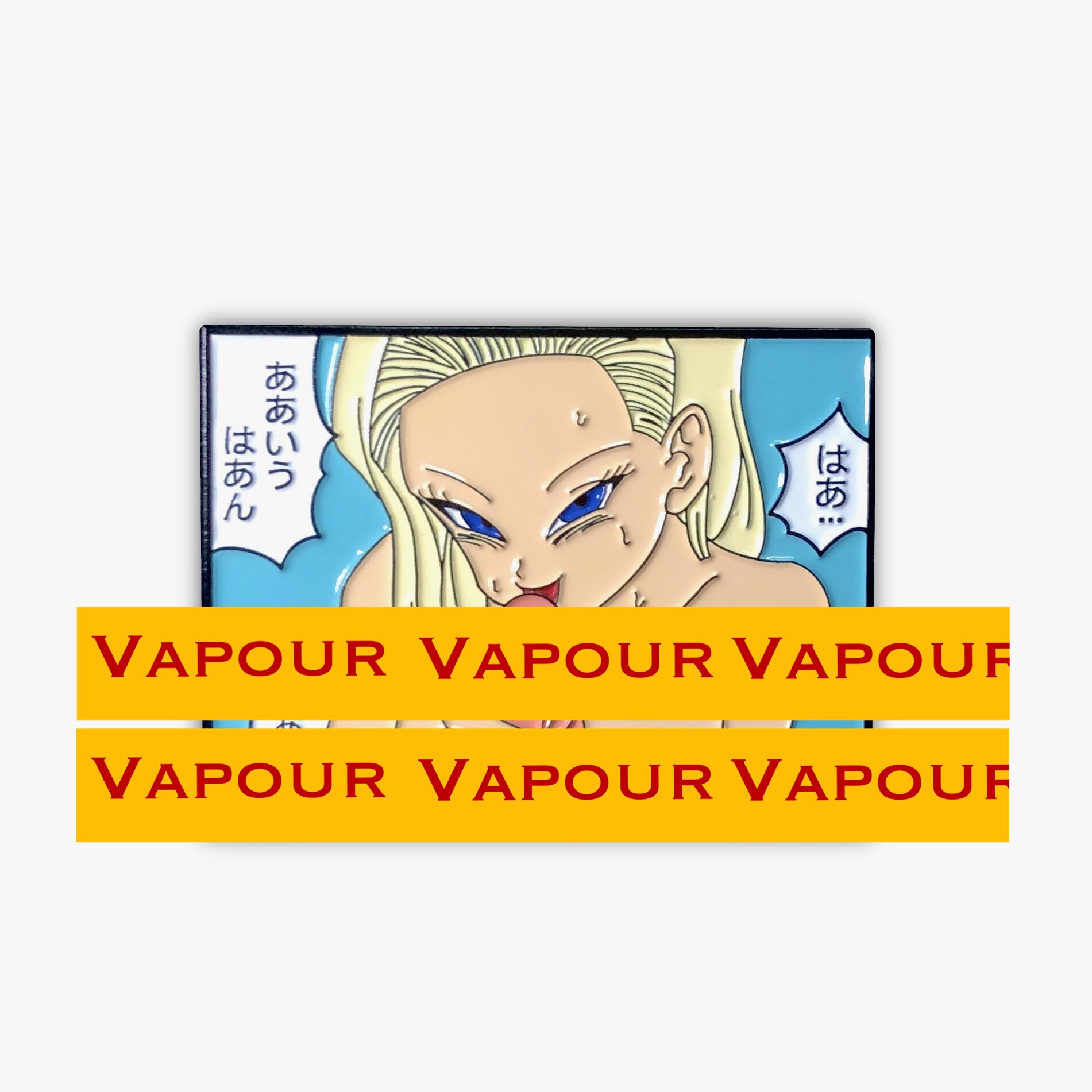 vapour 龙珠人造人18号金属徽章胸针