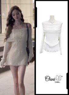 2025早秋韩系温柔风气质一字肩毛衣不规则针织衫露肩中长款上衣女