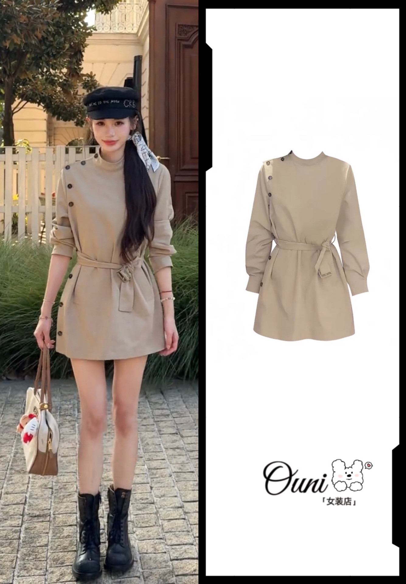 2025秋冬韩版气质立领卡其色风衣女设计感宽松收腰显瘦短款外套