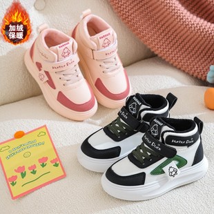 小黄鸭女童运动鞋2025新款秋冬款保暖二棉鞋软底防滑儿童加绒鞋子