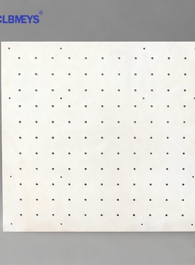 CLBMEYS室内居家墙上背板攀岩指力板实木力量训练器