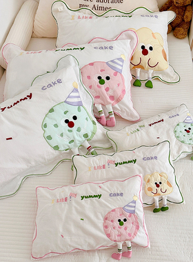 可爱儿童乳胶枕套4527水洗棉幼儿园枕套3050大人纯棉枕套4874单只