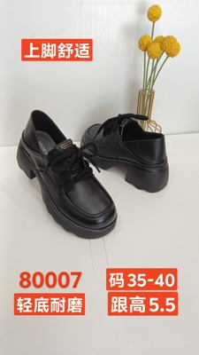 澳杰女鞋2025秋真皮超轻便系带休闲乐福鞋防滑耐磨舒适牛皮鞋潮鞋