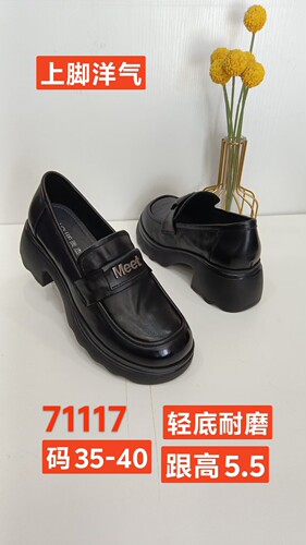 澳杰女鞋2025秋真皮超轻便套脚乐福鞋防滑耐磨舒适牛皮鞋时尚潮鞋