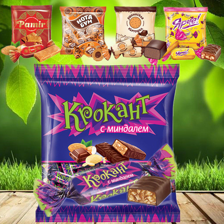 包邮KDV紫皮糖酥糖俄罗斯糖果夹心巧克力婚庆喜糖零食多口味