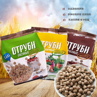 粗粮无油饱腹代餐健身食品宿舍 俄罗斯进口全麦无蔗糖谷物麦麸球