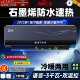 浴室烘干取暖器居家两用暖风机壁挂式 冷暖速热节能新型洗澡电暖气