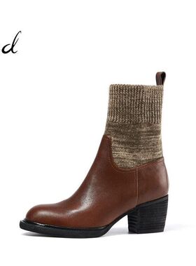 FED粗跟中筒靴冬季新款圆头弹力靴法式拼接复古瘦瘦靴1024-ZFA510
