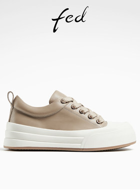 fed真皮厚底板鞋春季新款女鞋轻便休闲鞋棕色运动鞋女D0224-YA603