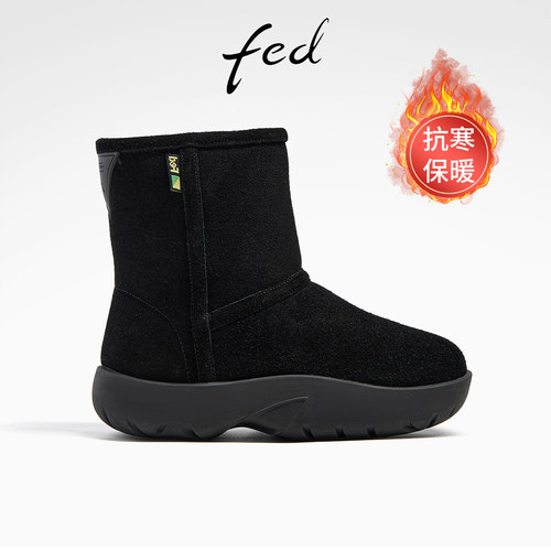FED冬季保暖雪地靴厚底百搭棉靴简约舒适休闲靴子女R1102-ZC330