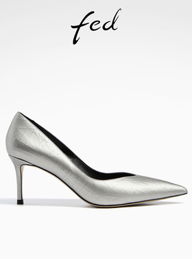 fed灰色高跟鞋春秋季女鞋金属牛皮单鞋尖头礼服鞋女D0306-YA290