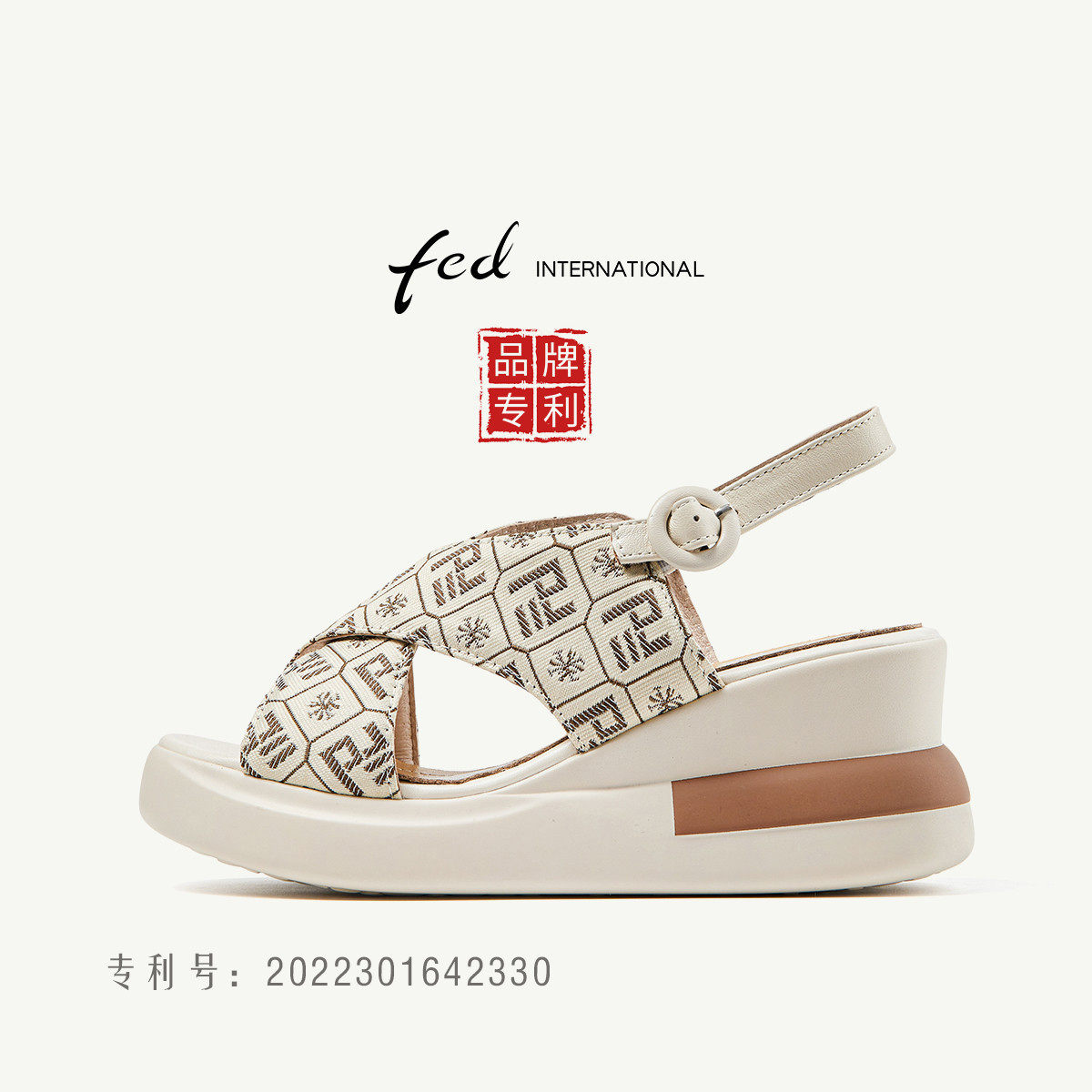 fed女凉鞋夏帆布牛皮厚底坡跟交叉带百搭休闲罗马凉鞋女