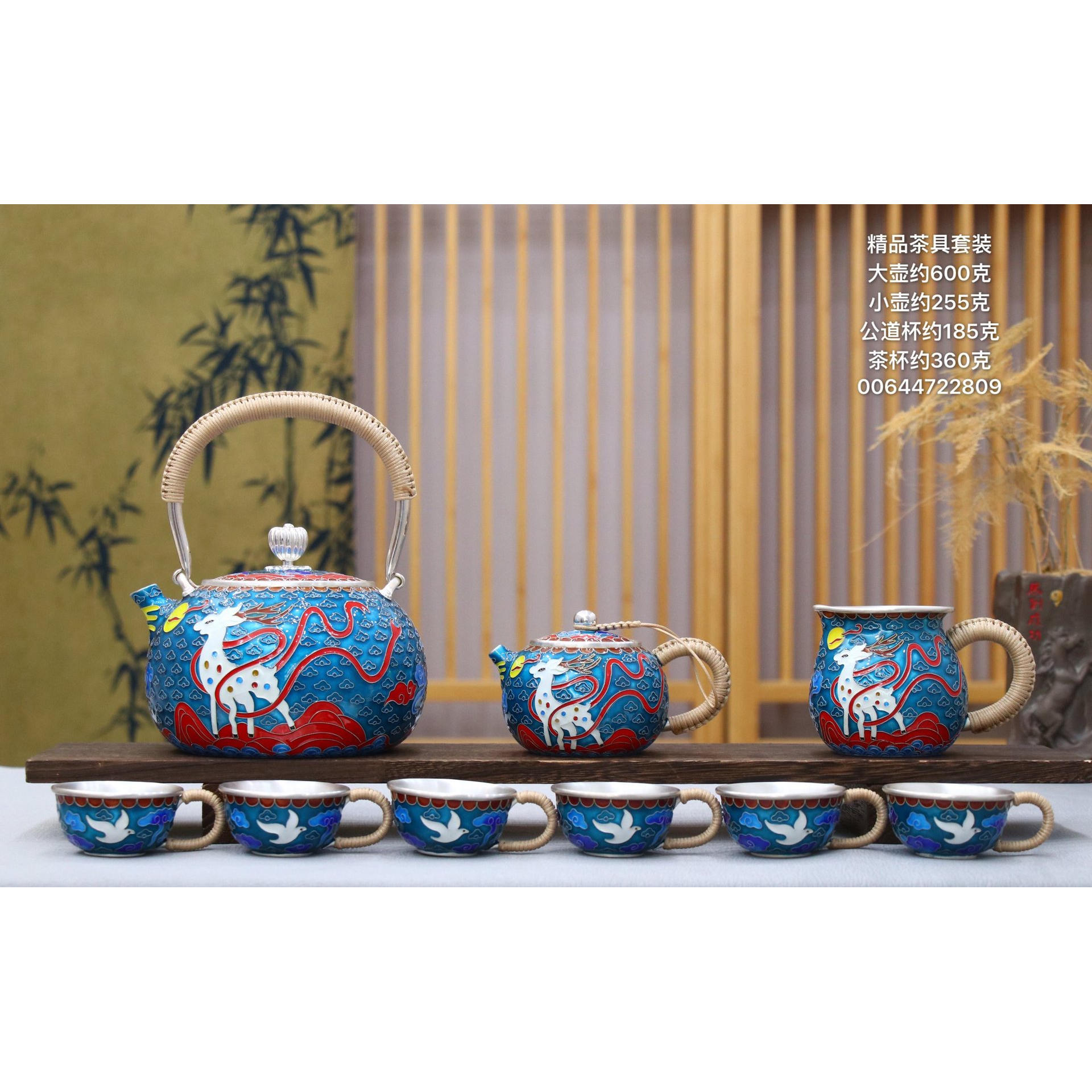 珐琅彩工艺纯银茶具全套999烧水银壶手工银杯子家用茶壶足银茶具