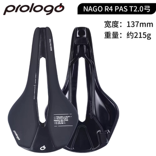 Prologo正品新款NAGO R4 3D打印坐垫波加查同款公路车碳纤维座垫