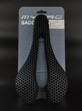 学习SELLE ITALIA｜国产舒适宽大155mm碳弓透气公路车3D打印坐垫