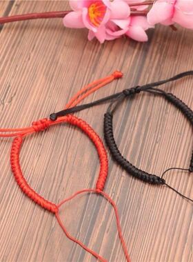 半成品金刚结手绳编织绳半成品手链2合一红绳情侣可穿珠diy手绳