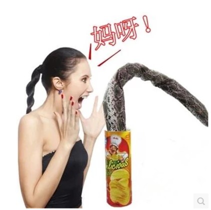 整人恶搞笑礼物送男生女朋友好兄创意/整蛊玩具