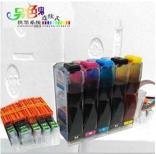 另色鬼佳能连供系统永久芯片墨水