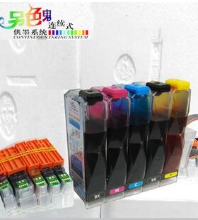 另色鬼佳能IP7280 IX6880 6780 连供系统 含芯片连供h墨水