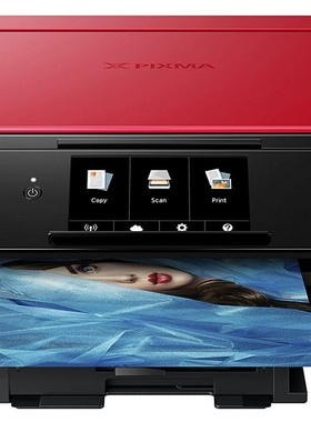 佳能TS6080 8020 9020 9120无线家用手机彩色照片复印一体打印机