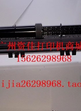 佳能ix4000 ix5000打印机进纸器 进纸组件 原装拆机 测试好发货